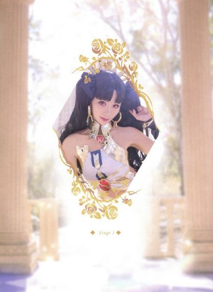 奔跑吧 第八季
