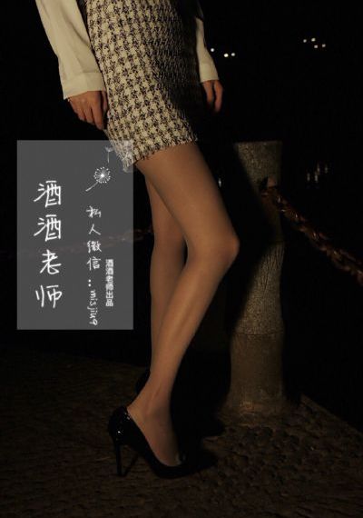 暴风眼电视剧免费观看全集