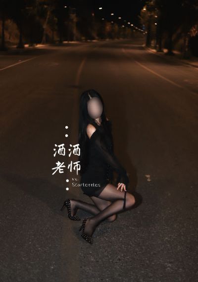 艳骨电视剧完整版在线观看