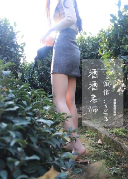 甜蜜惩罚免费播放