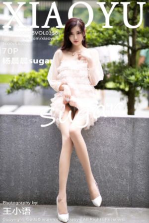 女仆的诱惑在线观看