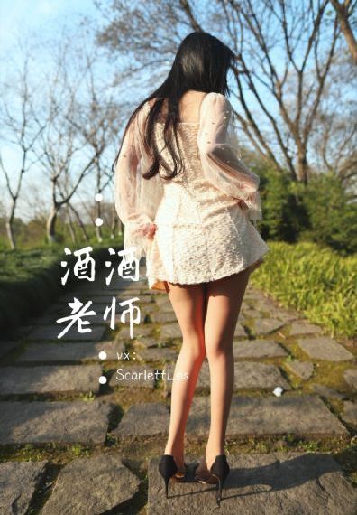 《迪拜的女孩》
