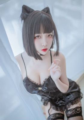 绿光森林